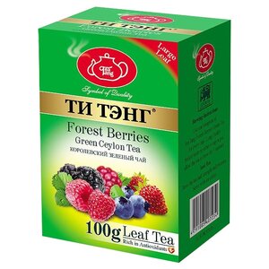 Чай зеленый Ти Тэнг Forest berries (фото modal nav 1)
