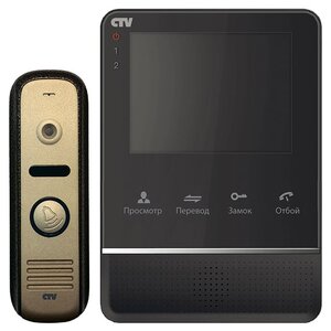 Комплектная дверная станция (домофон) CTV CTV-DP2400МD желтый (дверная станция) черный (домофон) (фото modal nav 1)