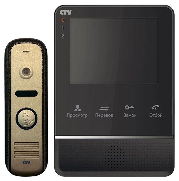 Комплектная дверная станция (домофон) CTV CTV-DP2400МD желтый (дверная станция) черный (домофон) (фото modal 1)