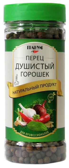 Гранум Пряность Перец душистый горошек, 160 г (фото modal 1)