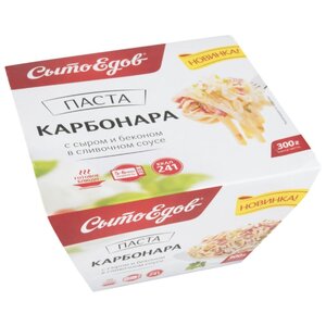 Сытоедов Паста Карбонара с сыром и беконом в сливочном соусе 300 г (фото modal nav 1)