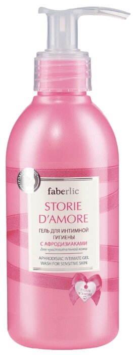 Faberlic Гель для интимной гигиены Storie d'Amore для чувствительной кожи, 200 мл (фото modal 1)