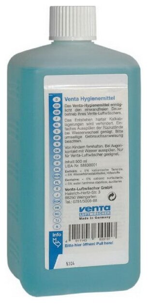 Гигиеническая добавка Venta для очистки и дезинфекции для очистителя воздуха (фото modal 3)