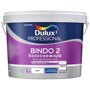 Латексная краска Dulux Bindo 2 (фото modal nav 3)