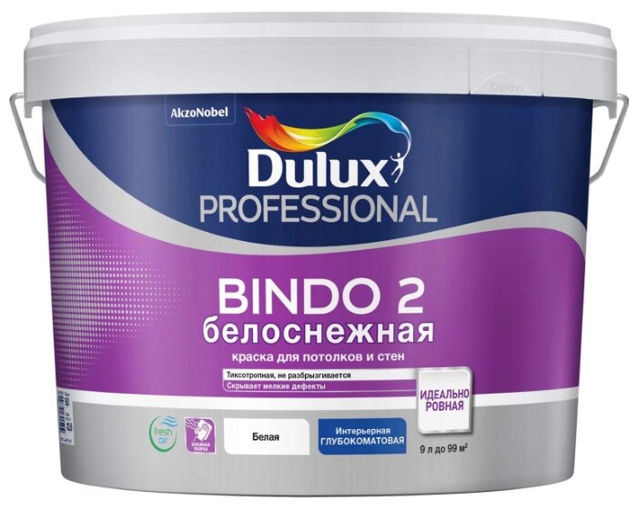 Латексная краска Dulux Bindo 2 (фото modal 3)