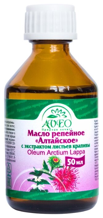 AVEO Масло репейное для волос Алтайское с экстрактом крапивы (фото modal 2)