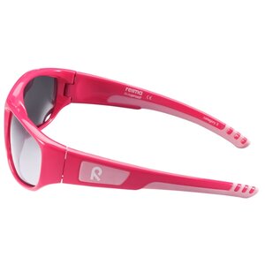 Солнцезащитные очки Reima Sereno 599157B (фото modal nav 3)