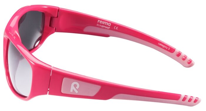 Солнцезащитные очки Reima Sereno 599157B (фото modal 3)