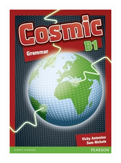 Cosmic B1. Grammar Book (фото modal 1)