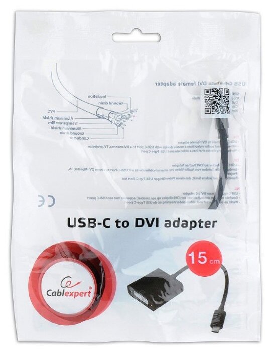 Переходник Cablexpert USB Type-C - DVI-I (A-CM-DVIF-01) 0.15 м (фото modal 2)