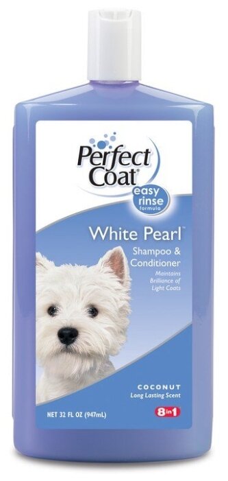 Шампунь -кондиционер 8 In 1 Perfect coat White Pearl оттеночный для собак светлых окрасов 947 мл (фото modal 1)