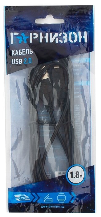 Кабель Гарнизон USB-A - USB-B (GCC-USB2-AMBM) 1.8 м (фото modal 3)