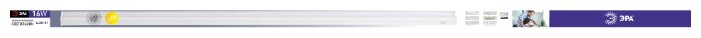 Светодиодный светильник ЭРА LLED-01-16W-6500-W 117.2 см (фото modal 2)