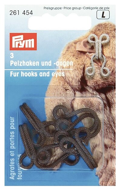 Prym Крючки для меховых изделий (3 шт.) (фото modal 1)
