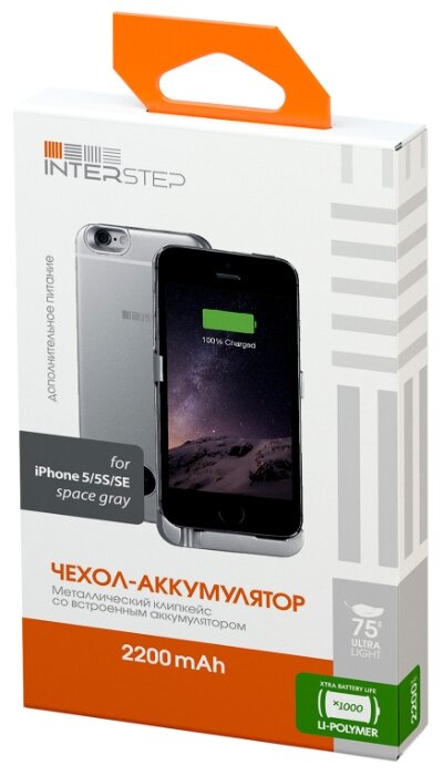 Чехол-аккумулятор INTERSTEP Metal battery case для iPhone 5/5S/SE (фото modal 5)