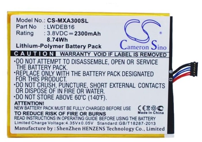 Аккумулятор Cameron Sino CS-MXA300SL для Micromax A300 Canvas Gold (фото modal 1)