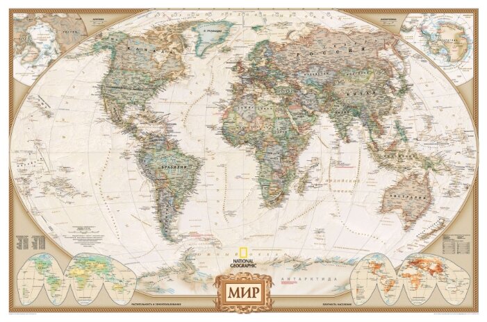 АСТ Карта мира под старину (978-5-17-087419-4) (фото modal 1)