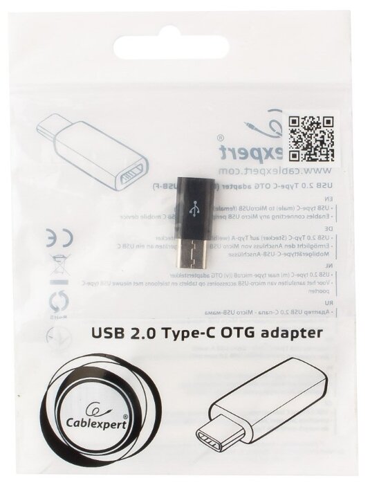 Переходник Cablexpert microUSB - USB Type-C (A-USB2-CMmF-01) (фото modal 4)