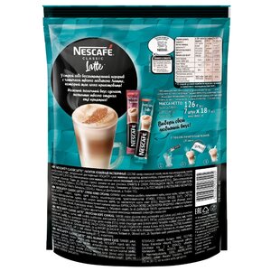 Растворимый кофе Nescafe Classic Latte, в стиках (фото modal nav 7)