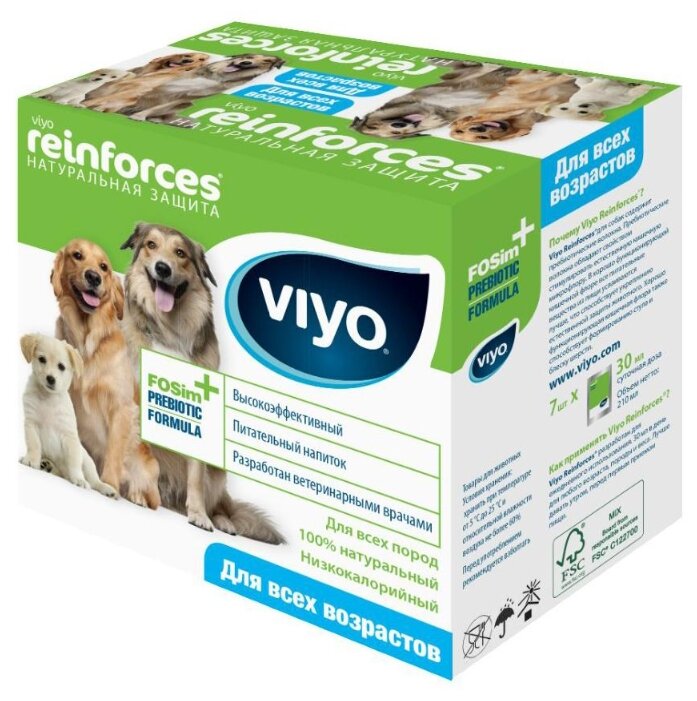 Напиток-пребиотик Viyo Reinforces Dog для всех возрастов (фото modal 1)
