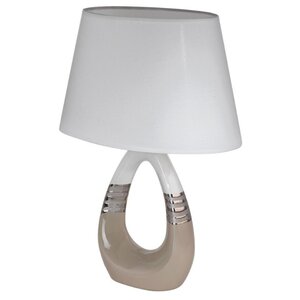 Настольная лампа Eglo Bellariva 1 97775 (фото modal nav 1)