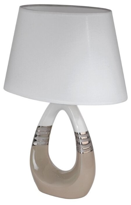 Настольная лампа Eglo Bellariva 1 97775 (фото modal 1)