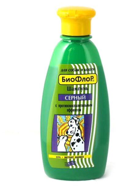 Шампунь БиоФлоР Серный с противовоспалительным эффектом для кошек и собак, 245 мл (фото modal 2)