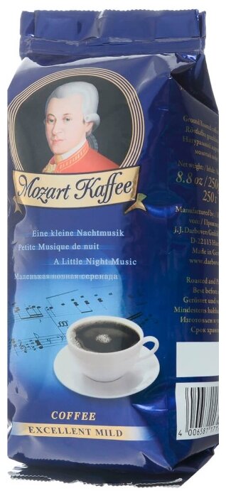 Кофе молотый Darboven Mozart Kaffee Mild (фото modal 1)