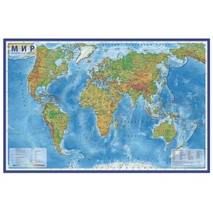 Globen Интерактивная карта Мир физический 1:29 (КН038) (фото modal nav 1)