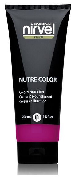 Маска Nirvel Nutri Color, фуксия (фото modal 1)