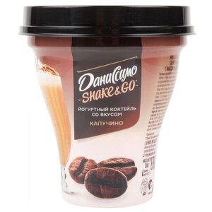 Питьевой йогурт Даниссимо Shake&Go со вкусом Капучино 5.2%, 260 г (фото modal nav 2)