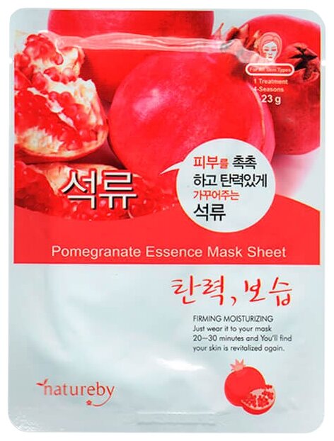 Natureby Pomegranate Essence Mask Sheet тканевая маска с экстрактом граната (фото modal 1)