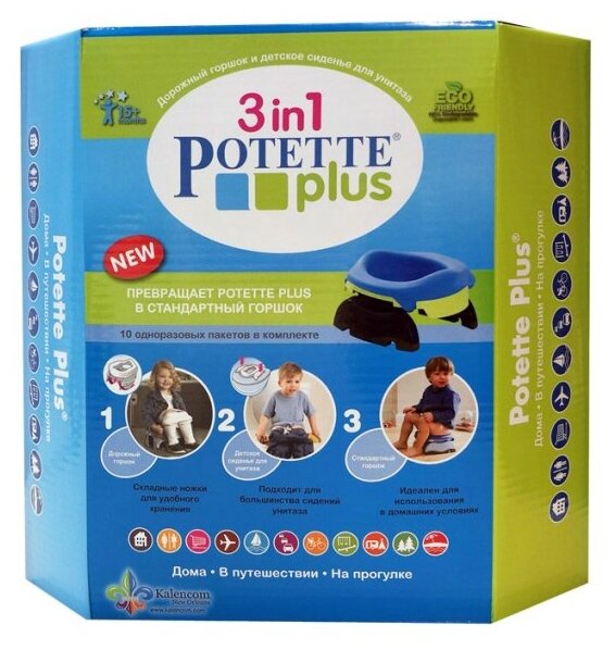 Potette Plus Potette Plus 3 в 1 (горшок, телескопическая вставка, 10 сменных пакетов) (фото modal 3)