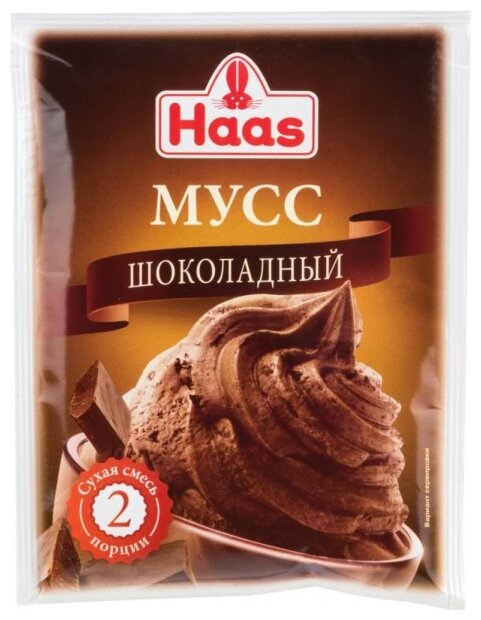 Смесь для десерта Haas шоколадного 65 г (фото modal 1)