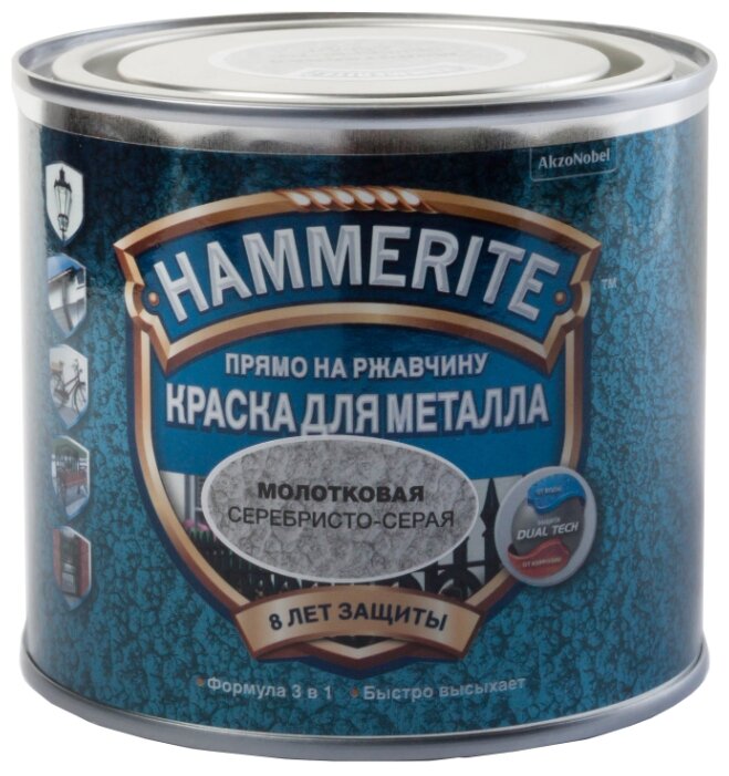Алкидная краска Hammerite для металлических поверхностей с молотковым эффектом (фото modal 39)