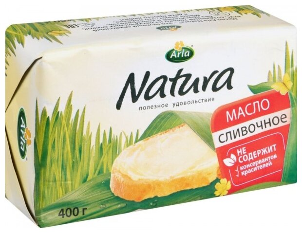 Arla Natura Масло сливочное 82%, 400 г (фото modal 1)