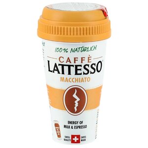 Напиток молочный кофейный Macchiato с печеньем 0.25 л (фото modal nav 1)