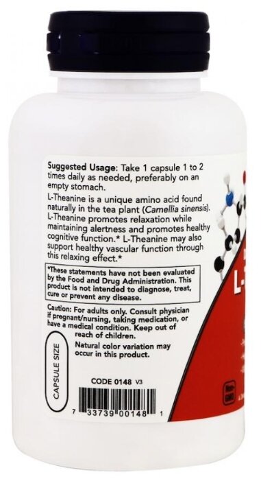Аминокислота NOW L-Theanine 200 мг (120 капсул) (фото modal 3)