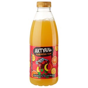 Сывороточный напиток Актуаль апельсин-манго 930 г (фото modal nav 1)