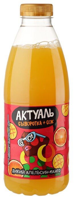 Сывороточный напиток Актуаль апельсин-манго 930 г (фото modal 1)