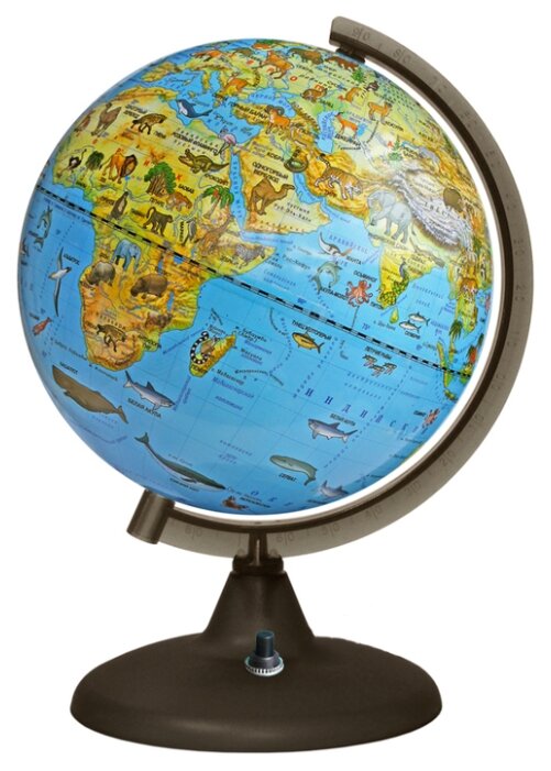 Глобус зоогеографический Глобусный мир 210 мм (16007) (фото modal 2)