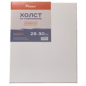 Холст Pinax на подрамнике 25х30 см (20.2530) (фото modal nav 1)