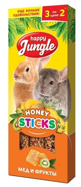 Лакомство для кроликов, грызунов Happy Jungle Honey sticks Мед и фрукты (фото modal 1)
