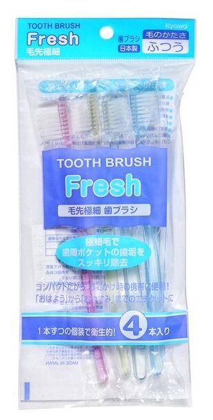 Зубная щетка Kyowa Shiko набор Fresh с ультратонкой щетиной (фото modal 1)