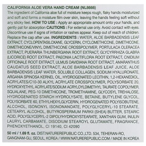 Крем для рук Nature Republic California Aloe Vera (фото modal nav 3)