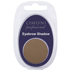 Limoni Еyebrow Shadow (фото modal nav 11)