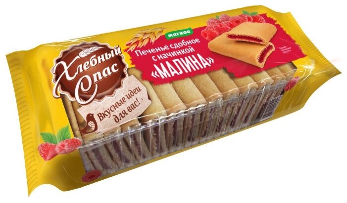 Печенье Хлебный Спас сдобное с начинкой Малина, 200 г (фото modal 1)