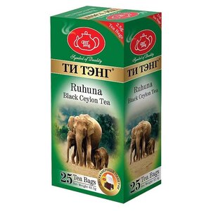Чай черный Ти Тэнг Ruhuna в пакетиках (фото modal nav 1)