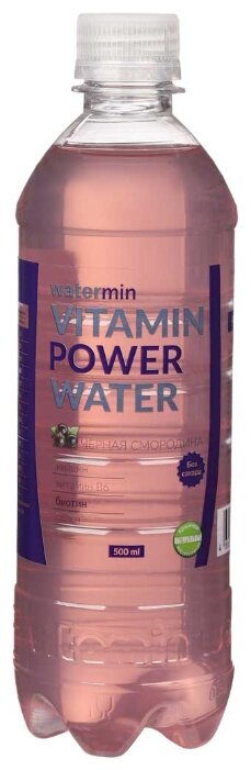 Watermin Power Water вода витаминизированная со вкусом черной смородины негазированная, ПЭТ (фото modal 1)