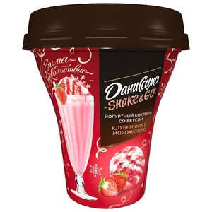 Питьевой йогурт Даниссимо Shake&Go со вкусом клубничного мороженого 5.2%, 260 г (фото modal nav 4)